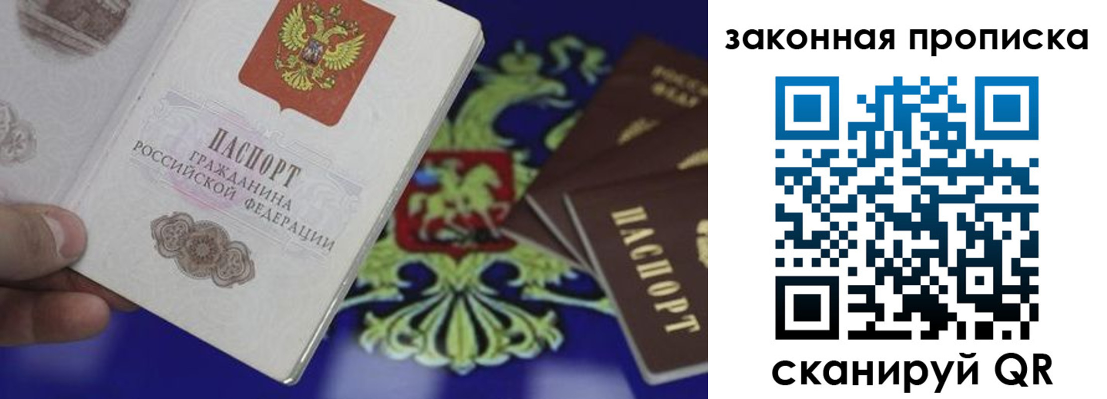 форма 3 в Кусе